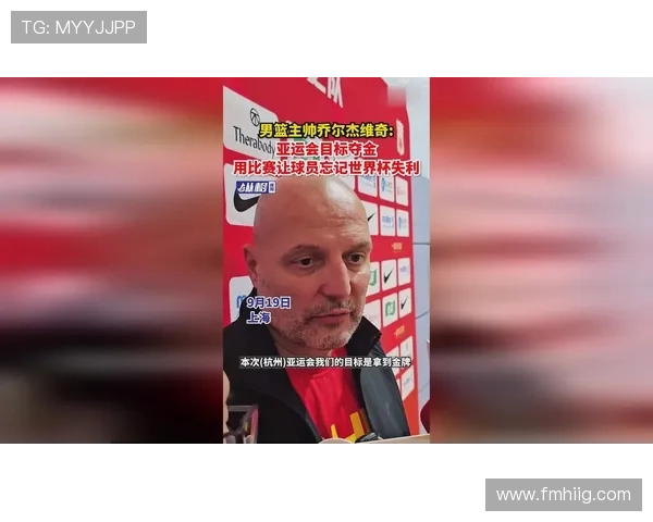 亚运会暴利项目世界杯体育论坛