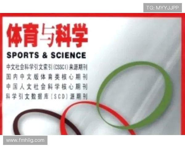 体育课题联赛有哪些比赛（体育类课题名称大全）sports